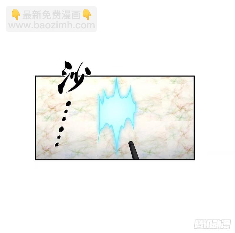 第214话 正义与黑暗的对决(1/2)-第216话