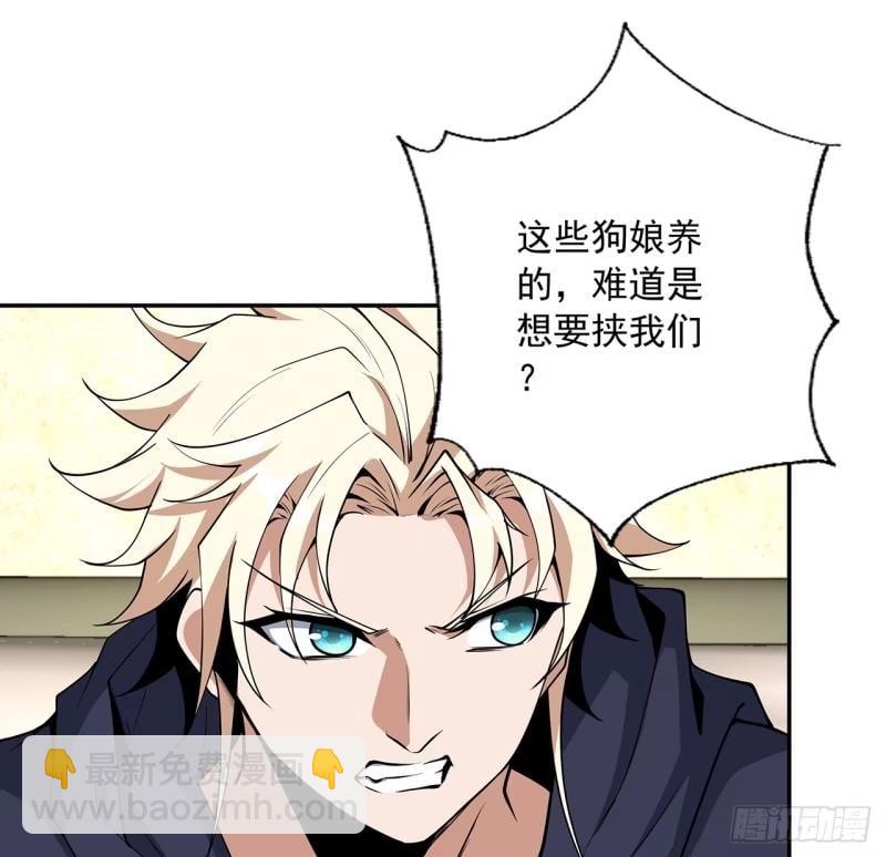 第214话 正义与黑暗的对决(1/2)-第216话