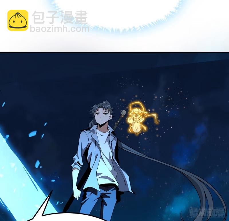 第216话 只求问心无愧-第218话