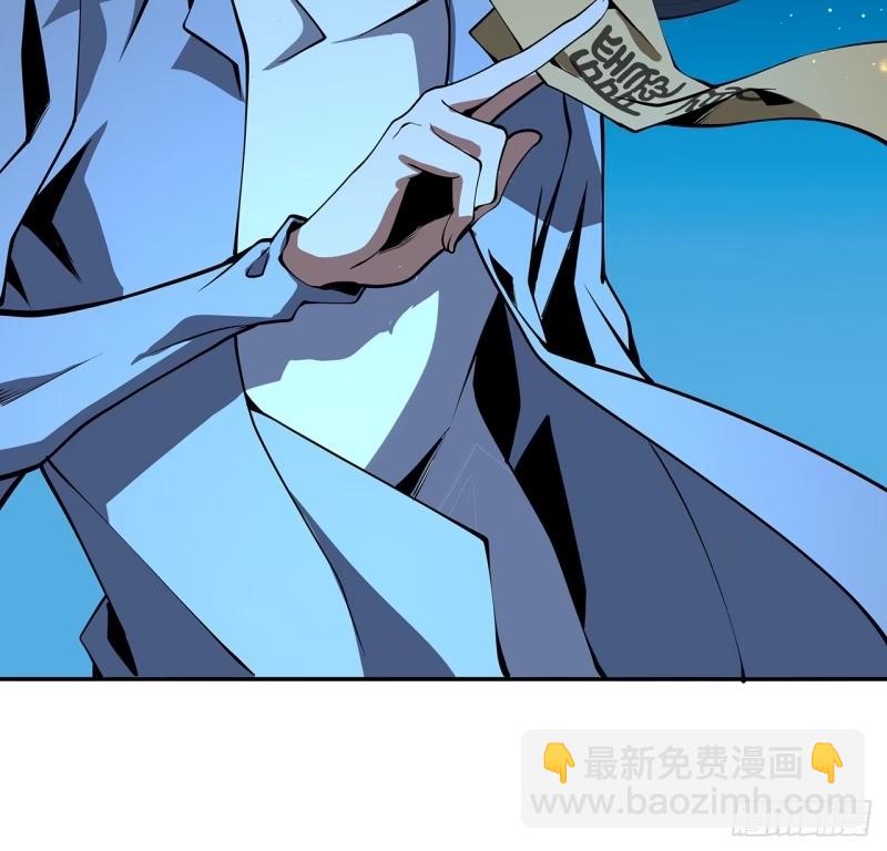 第216话 只求问心无愧-第218话