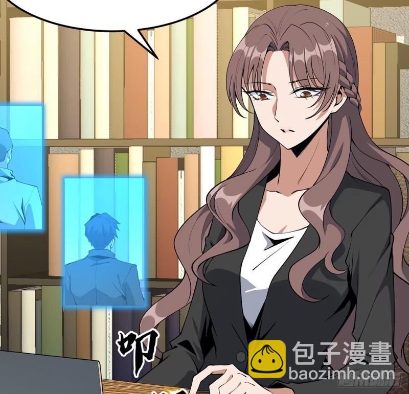 第216话 只求问心无愧-第218话