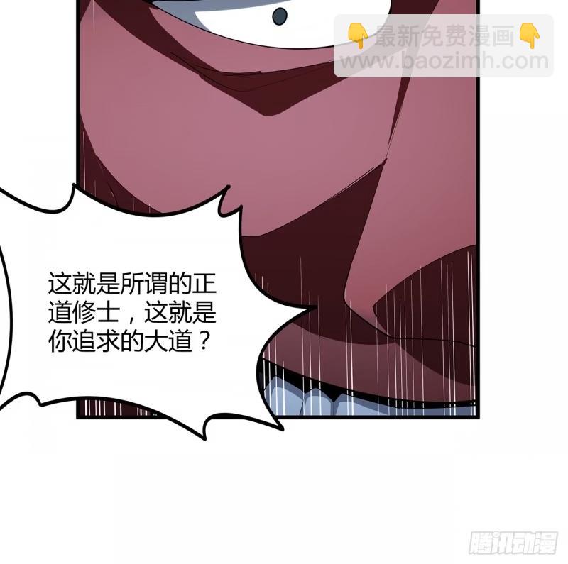 218话 一次不够(1/2)-第220话