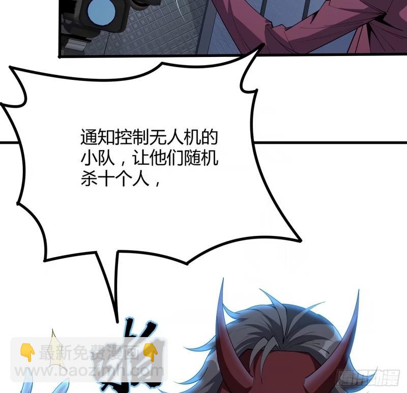 218话 一次不够(1/2)-第220话