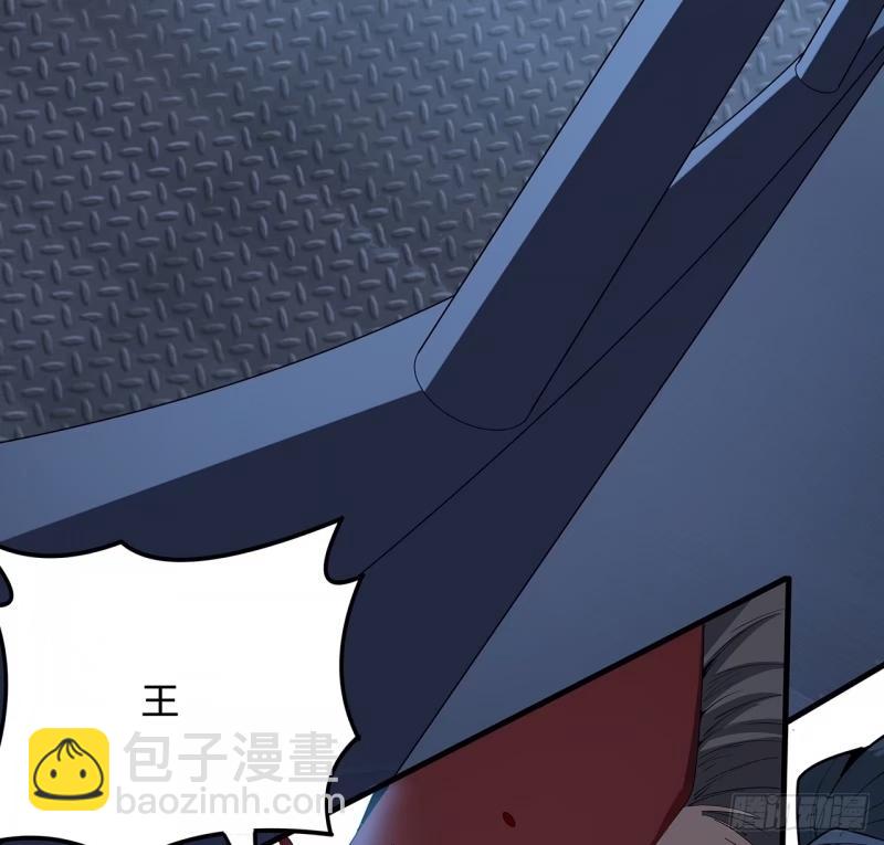 218话 一次不够(1/2)-第220话