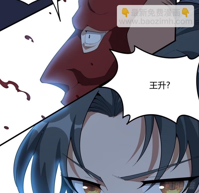 218话 一次不够(1/2)-第220话