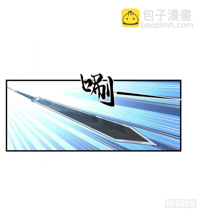 218话 一次不够(1/2)-第220话