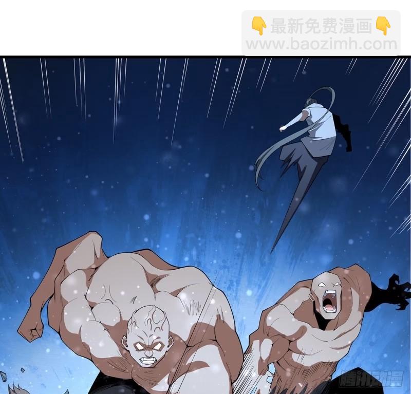 218话 一次不够(1/2)-第220话