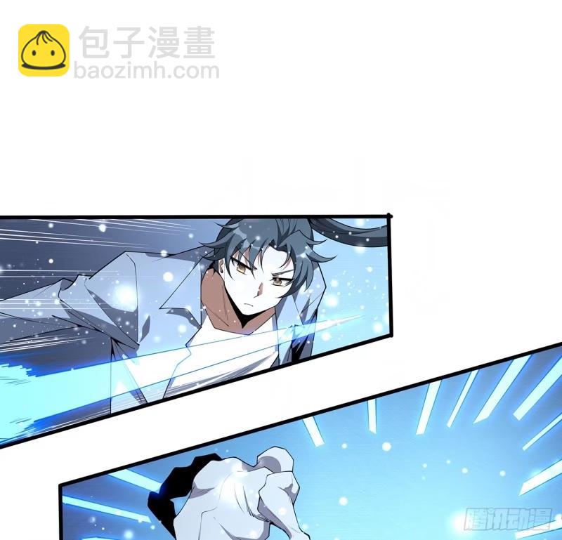 218话 一次不够(1/2)-第220话