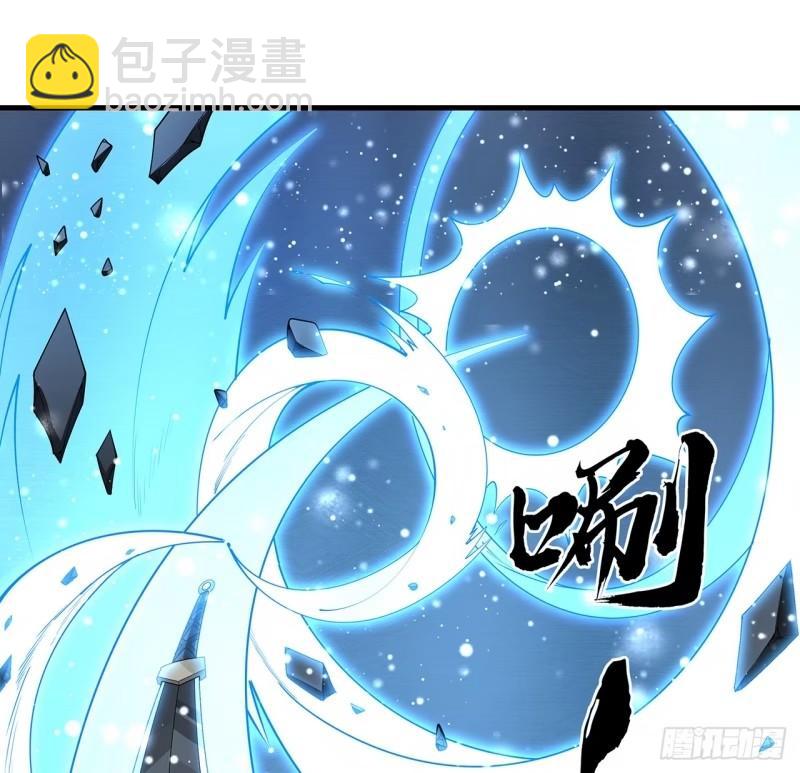 218话 一次不够(1/2)-第220话