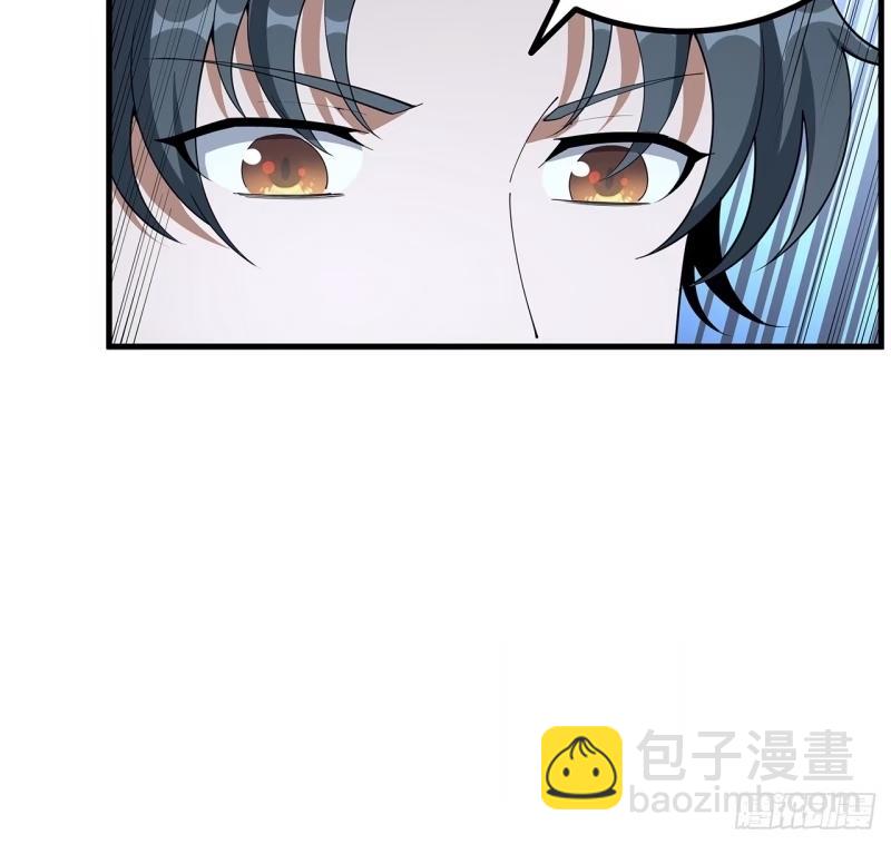 218话 一次不够(1/2)-第220话
