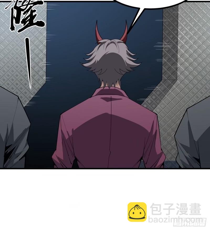 218话 一次不够(1/2)-第220话