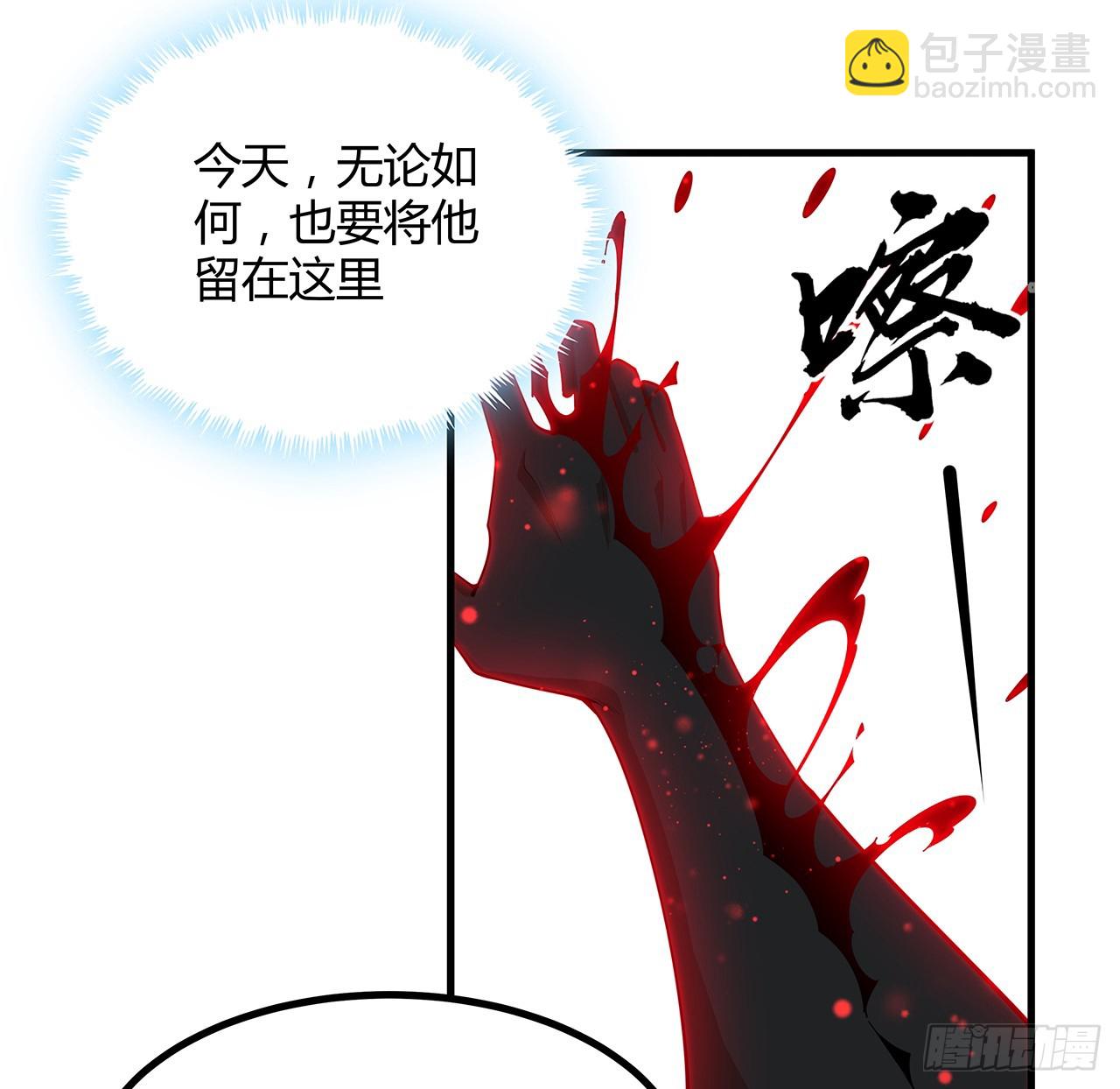 220话 他值得！(1/2)-第222话