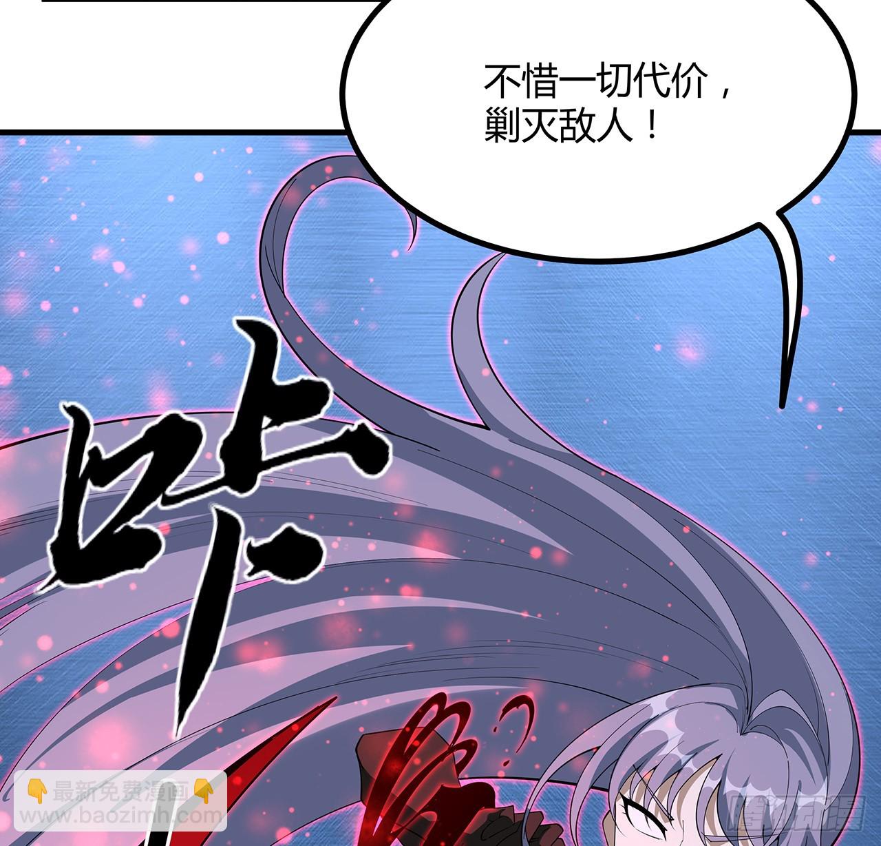 220话 他值得！(1/2)-第222话
