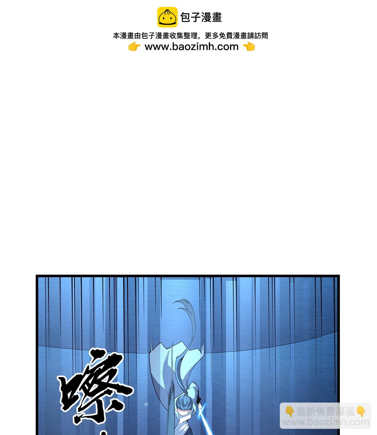 220话 他值得！(1/2)-第222话