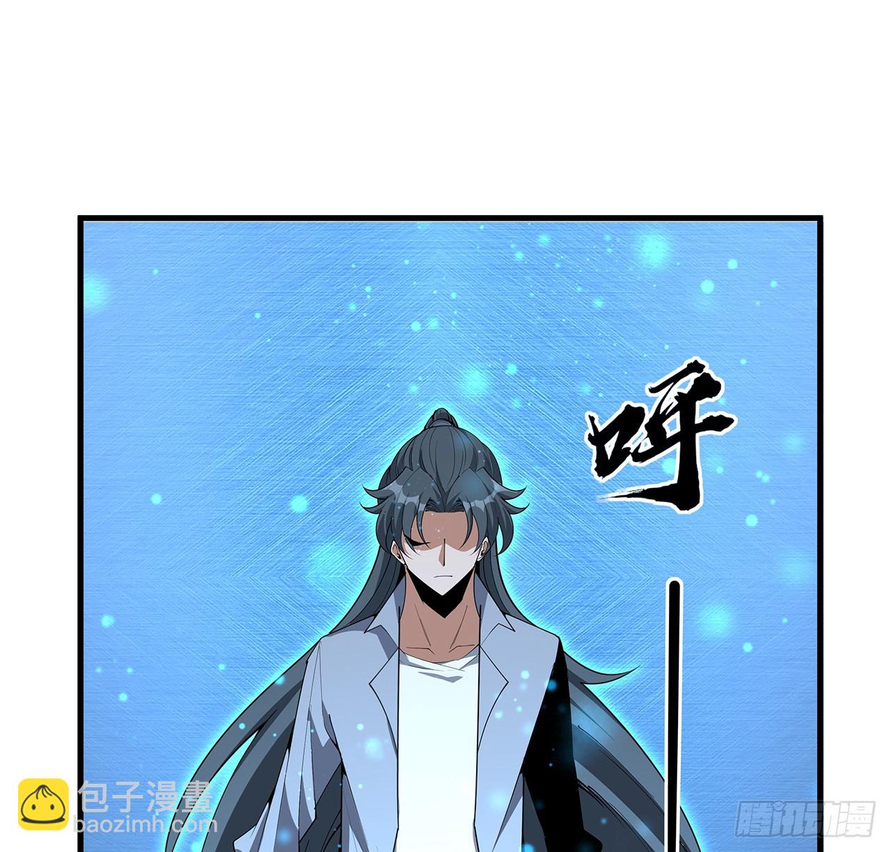 220话 他值得！(1/2)-第222话
