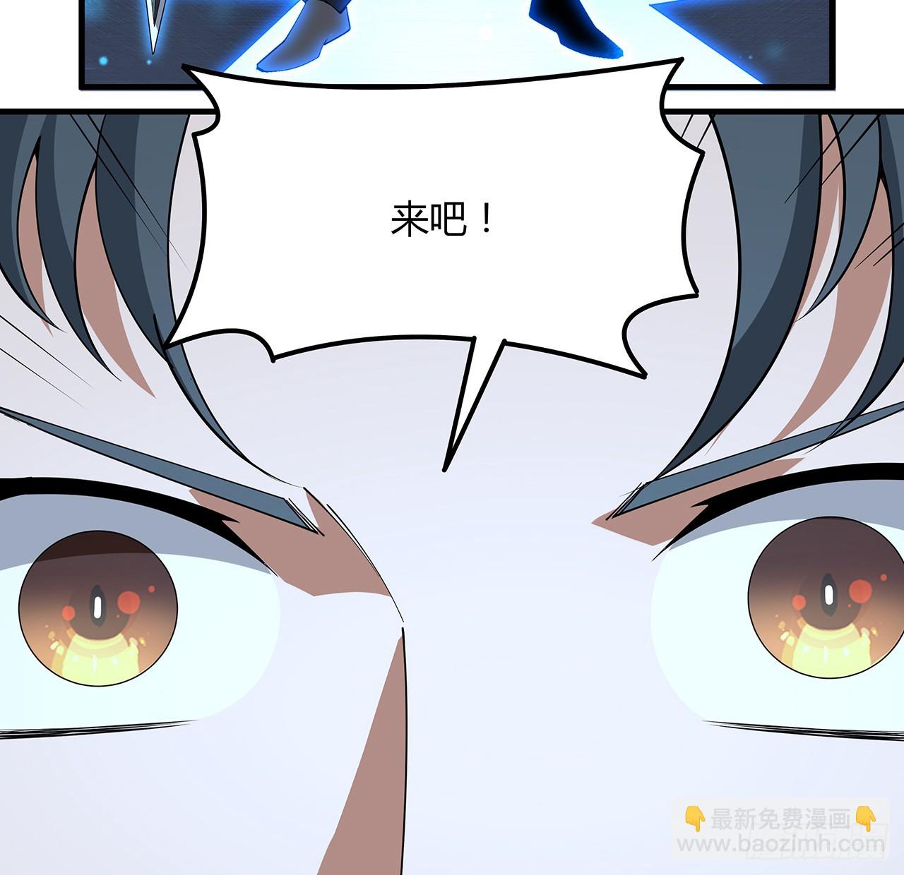 220话 他值得！(1/2)-第222话