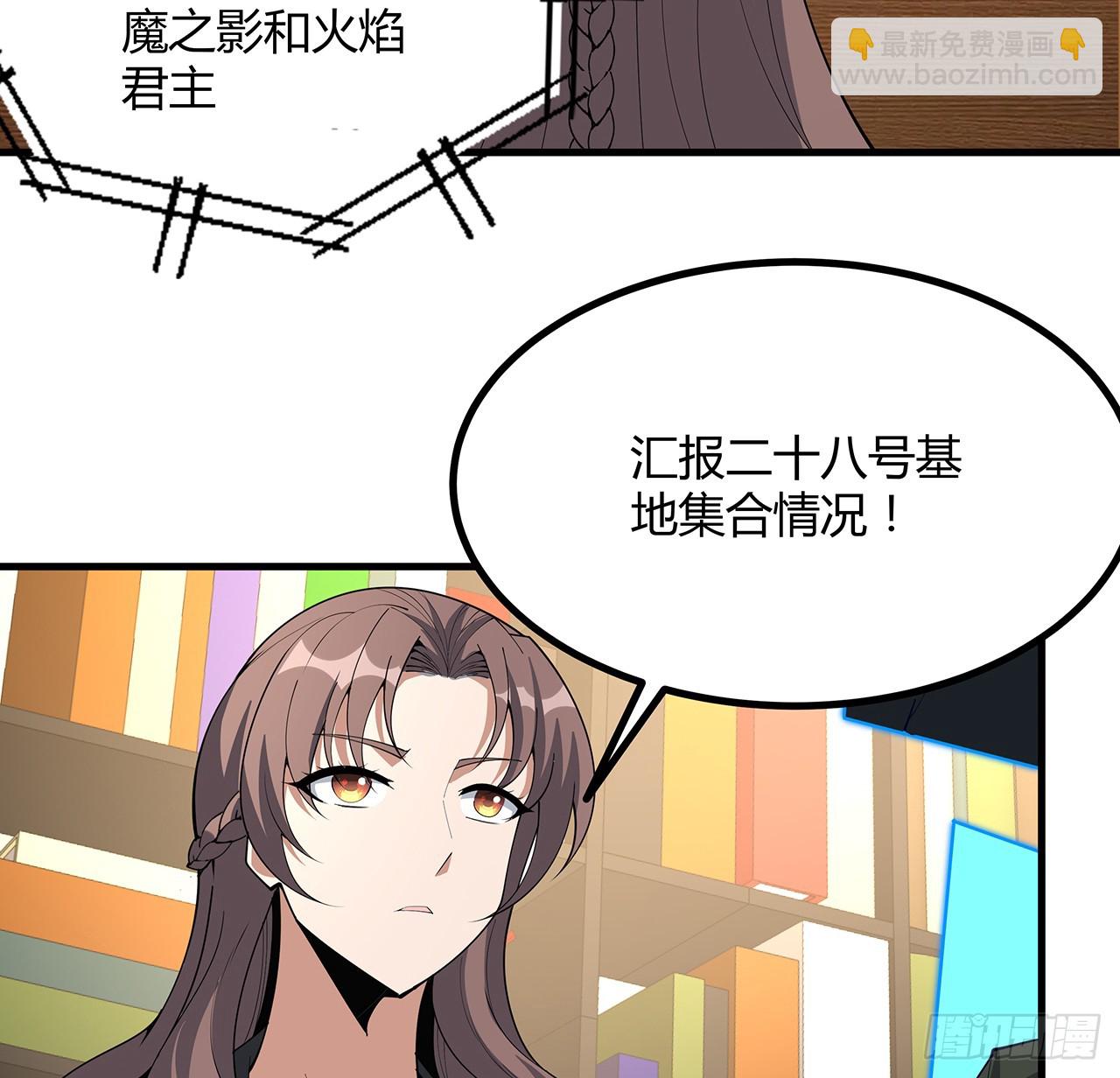 220话 他值得！(1/2)-第222话