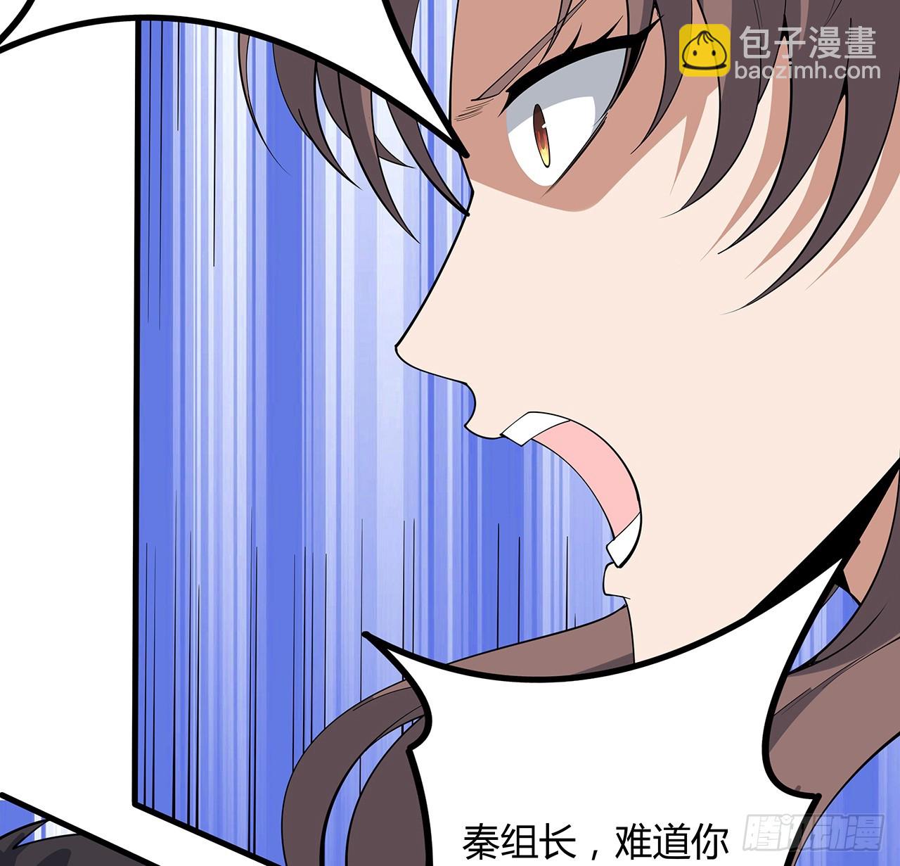 220话 他值得！(1/2)-第222话