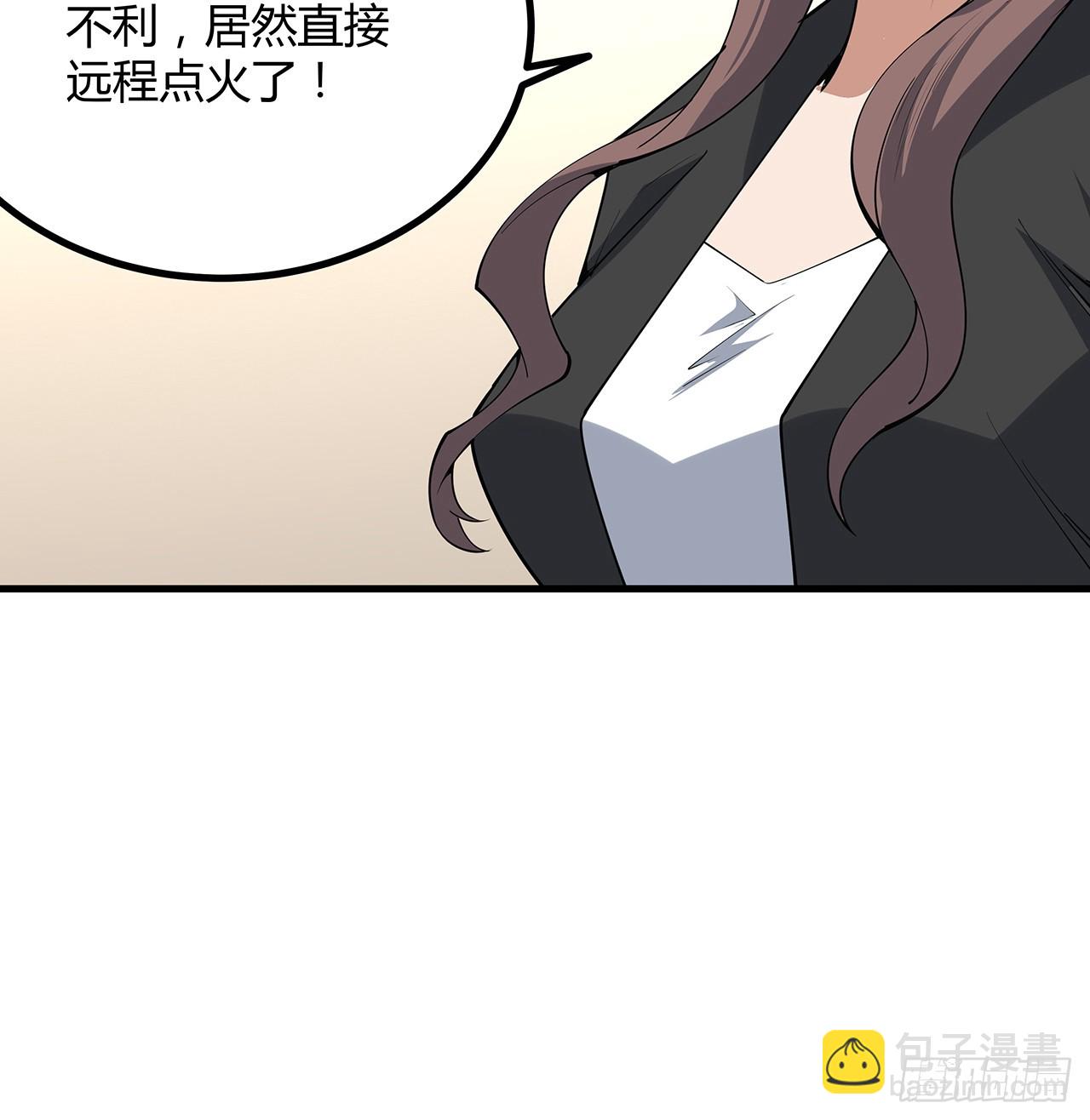 220话 他值得！(1/2)-第222话