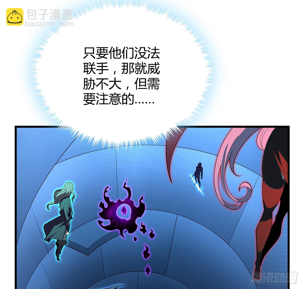 220话 他值得！(1/2)-第222话
