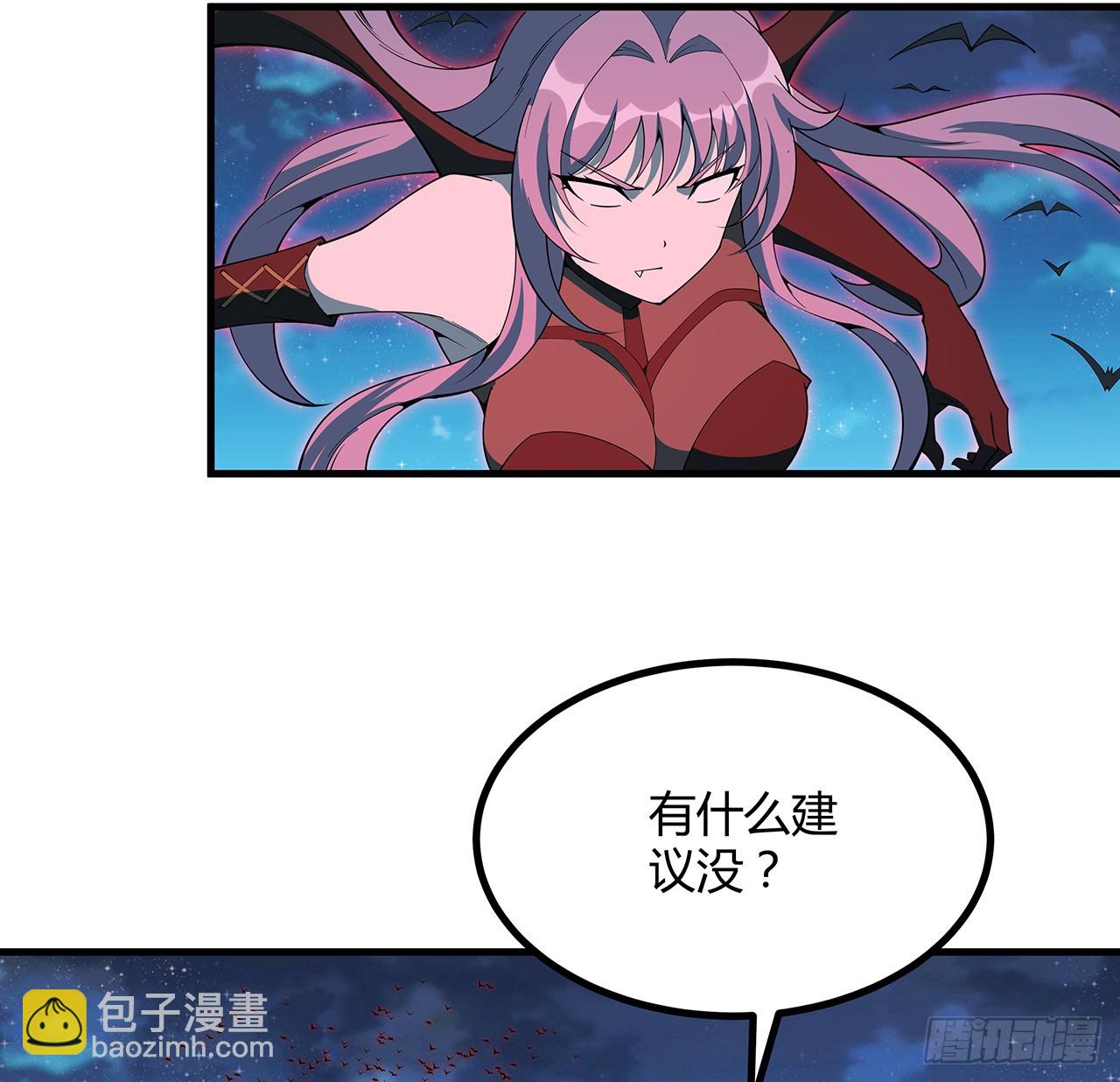222话 天地难收(1/2)-第224话