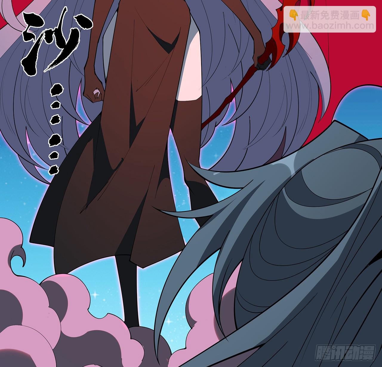 224话 地府仙人(1/2)-第226话