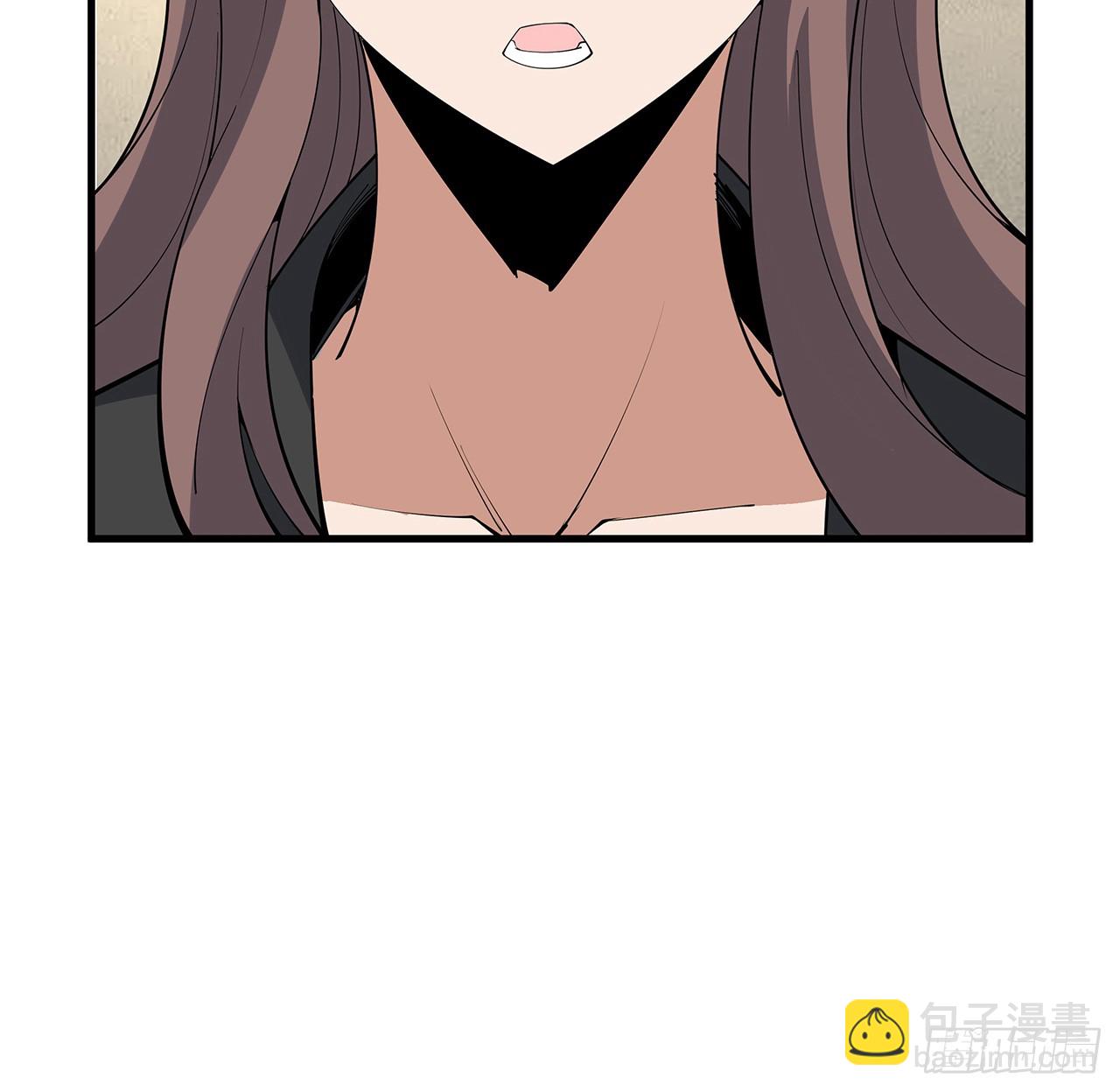 224话 地府仙人(1/2)-第226话