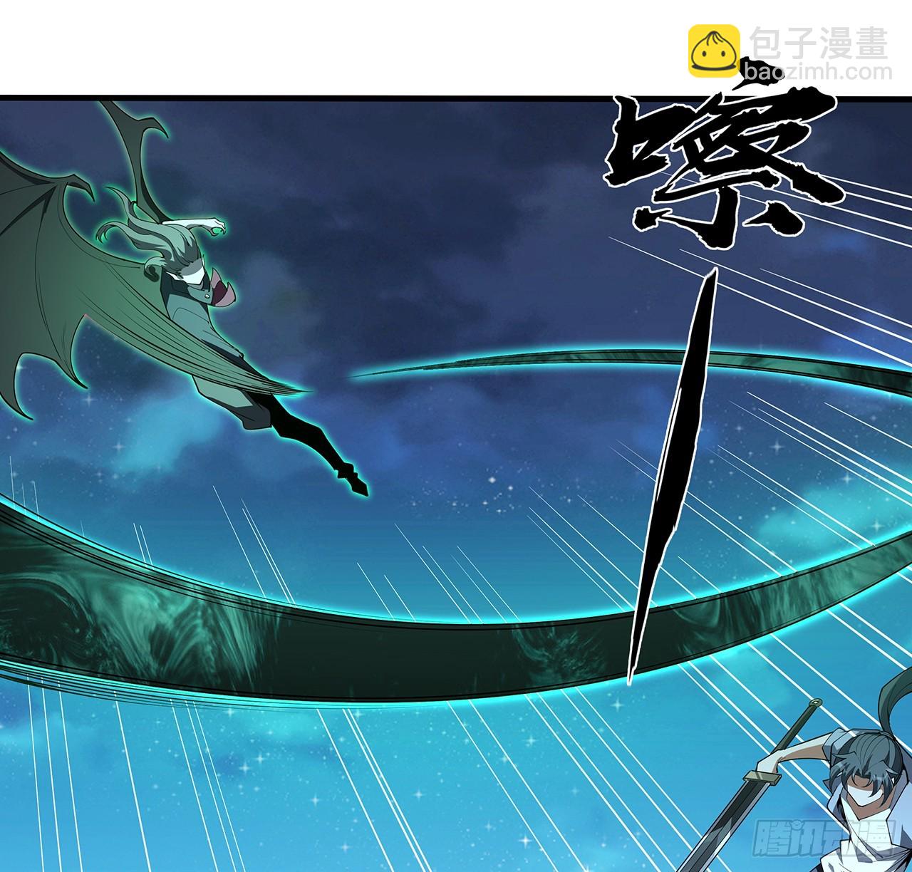 224话 地府仙人(1/2)-第226话