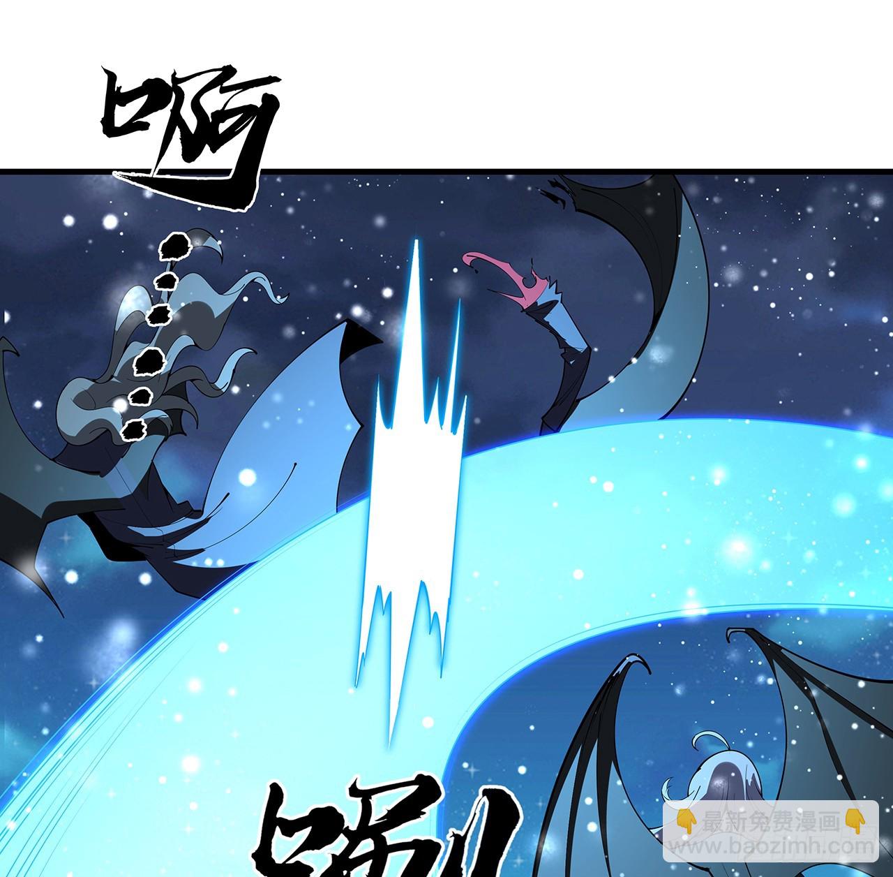 224话 地府仙人(1/2)-第226话