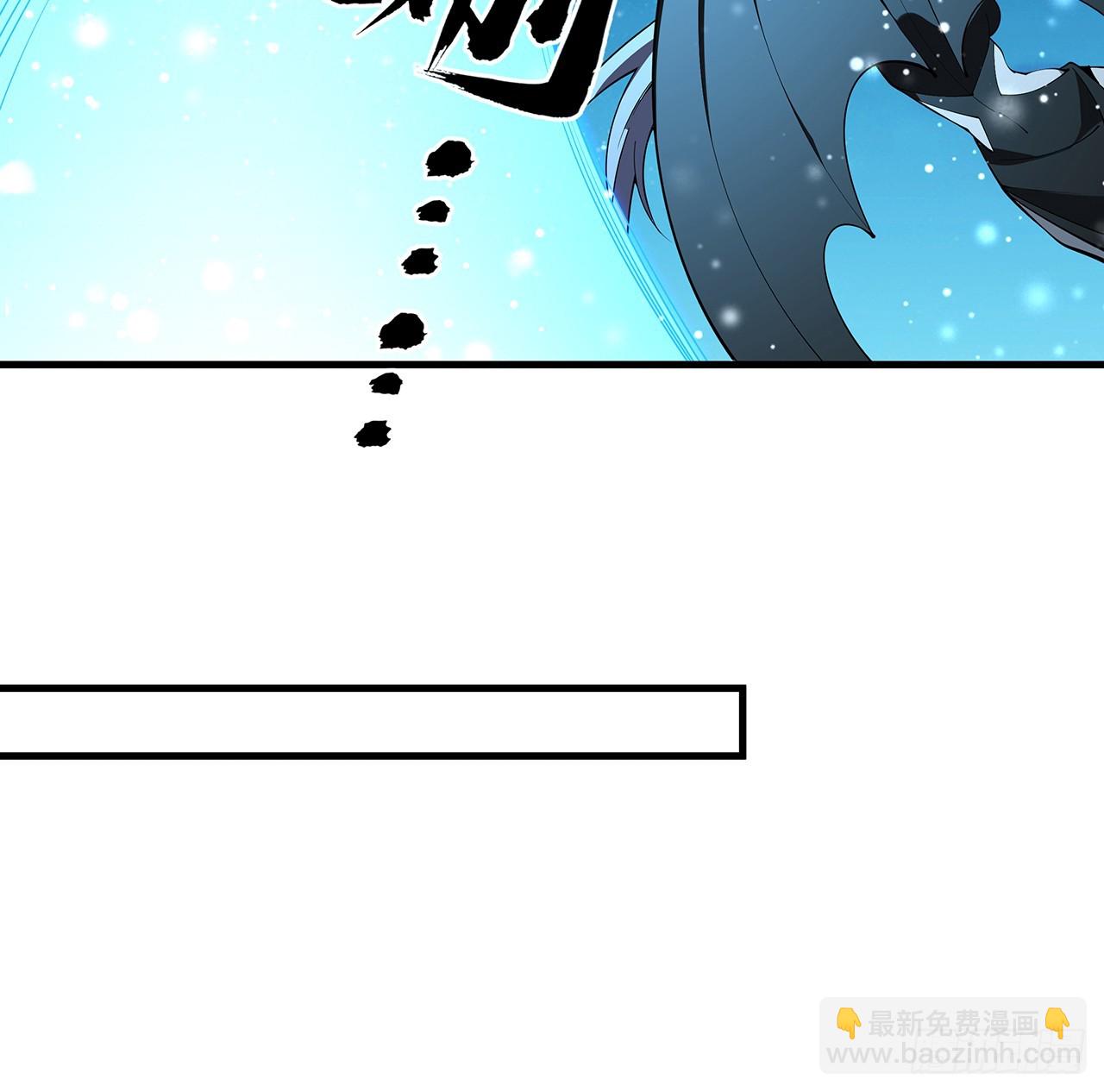 224话 地府仙人(1/2)-第226话