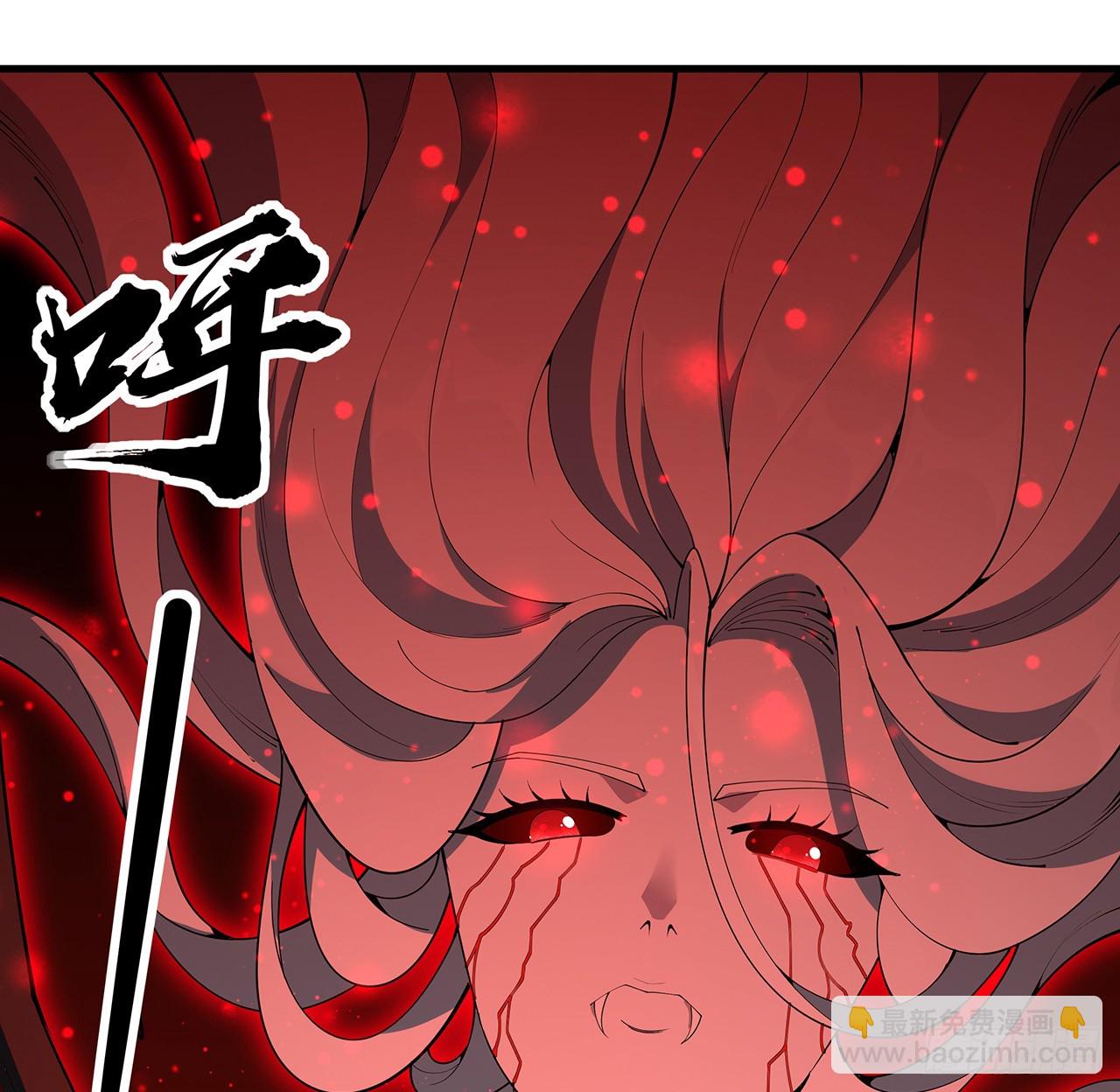 226话 要你偿命(1/2)-第228话