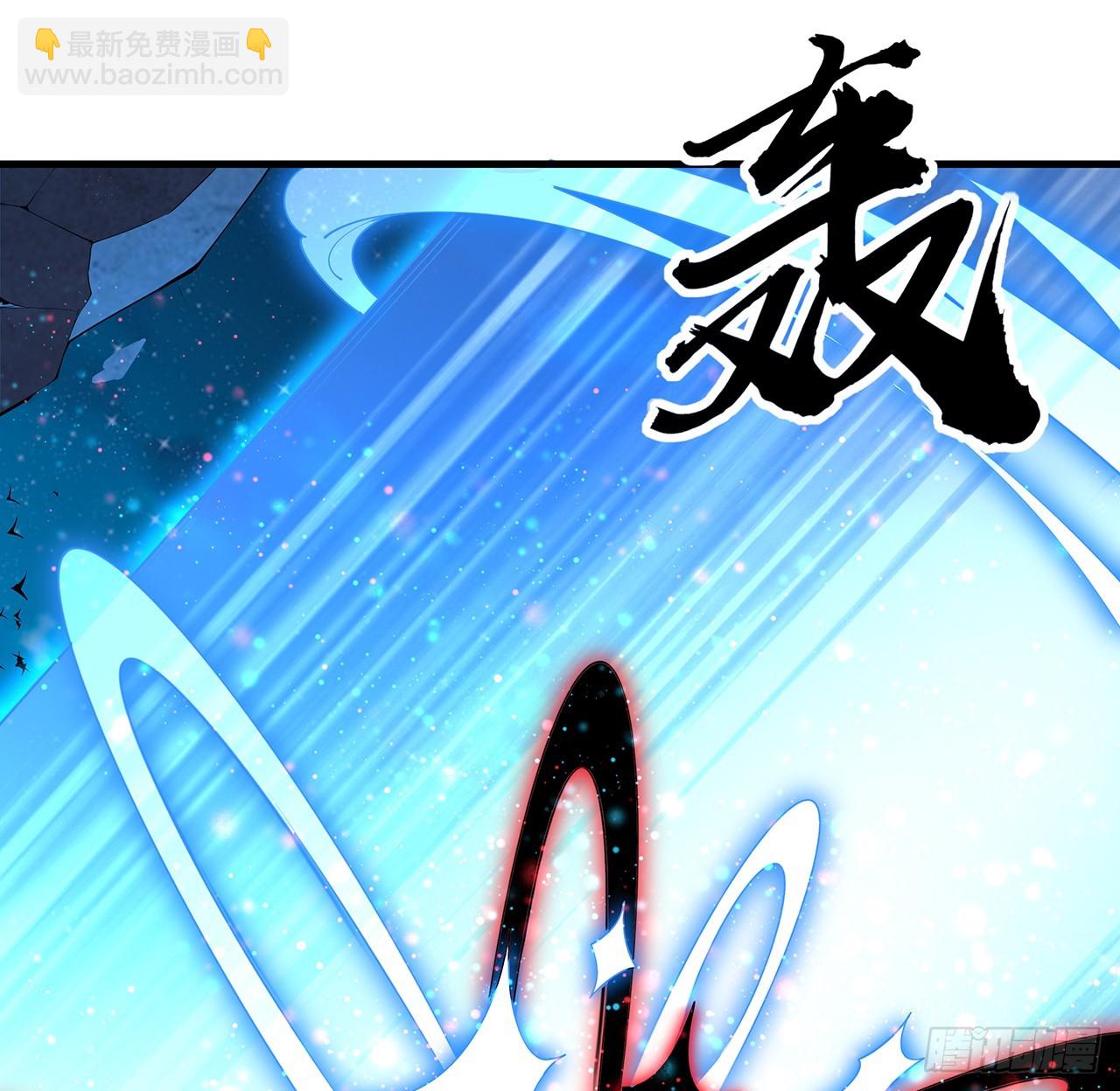 226话 要你偿命(1/2)-第228话