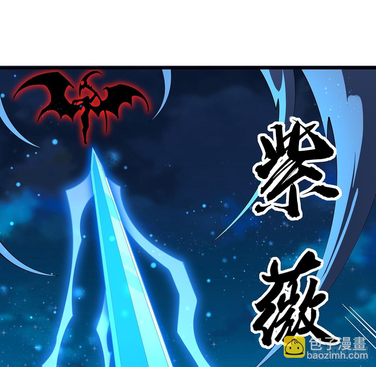 226话 要你偿命(1/2)-第228话