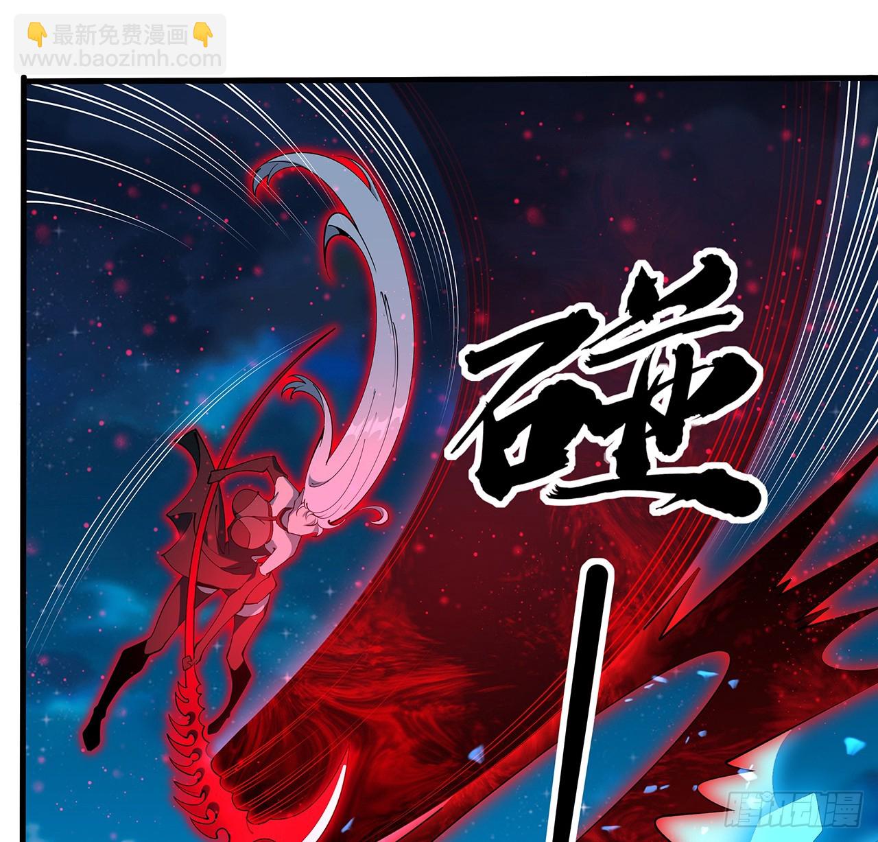 226话 要你偿命(1/2)-第228话