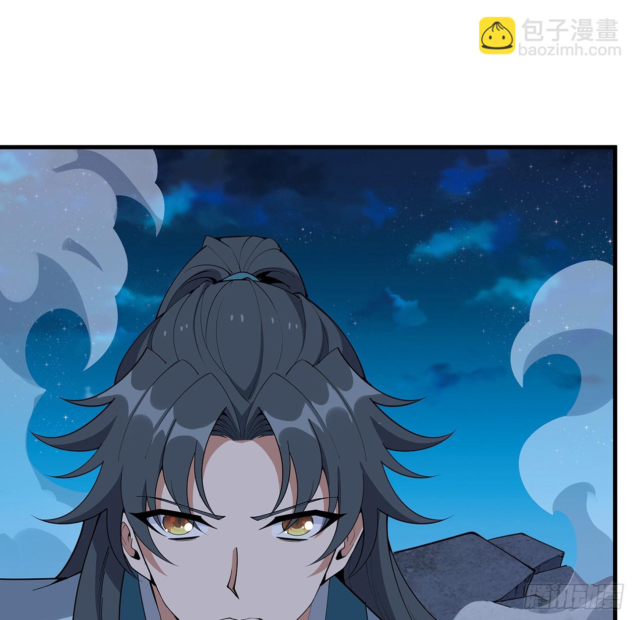 226话 要你偿命(1/2)-第228话