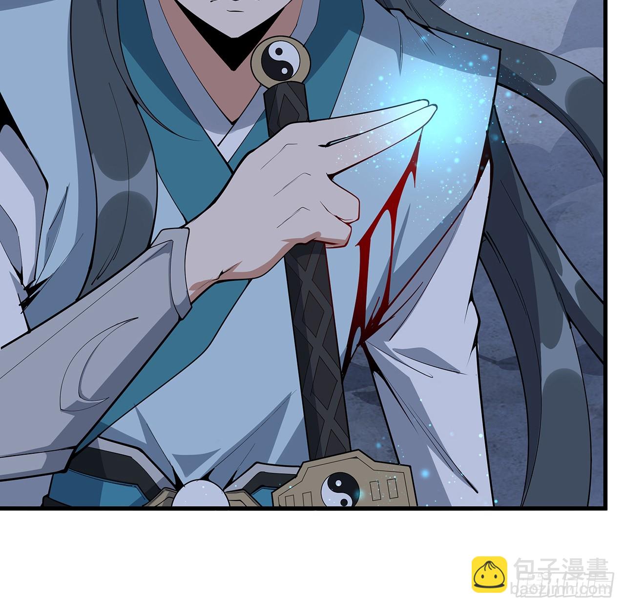 226话 要你偿命(1/2)-第228话