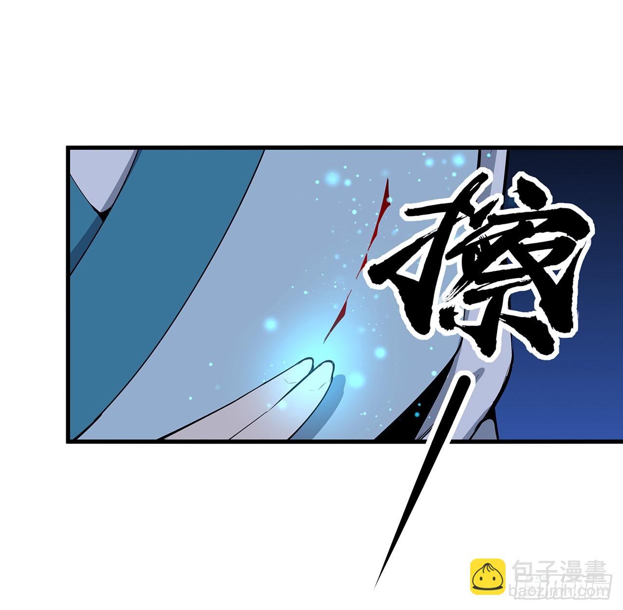 226话 要你偿命(1/2)-第228话