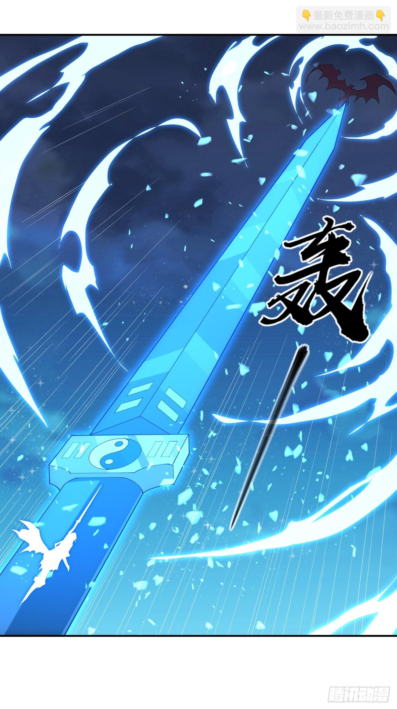228话-第230话
