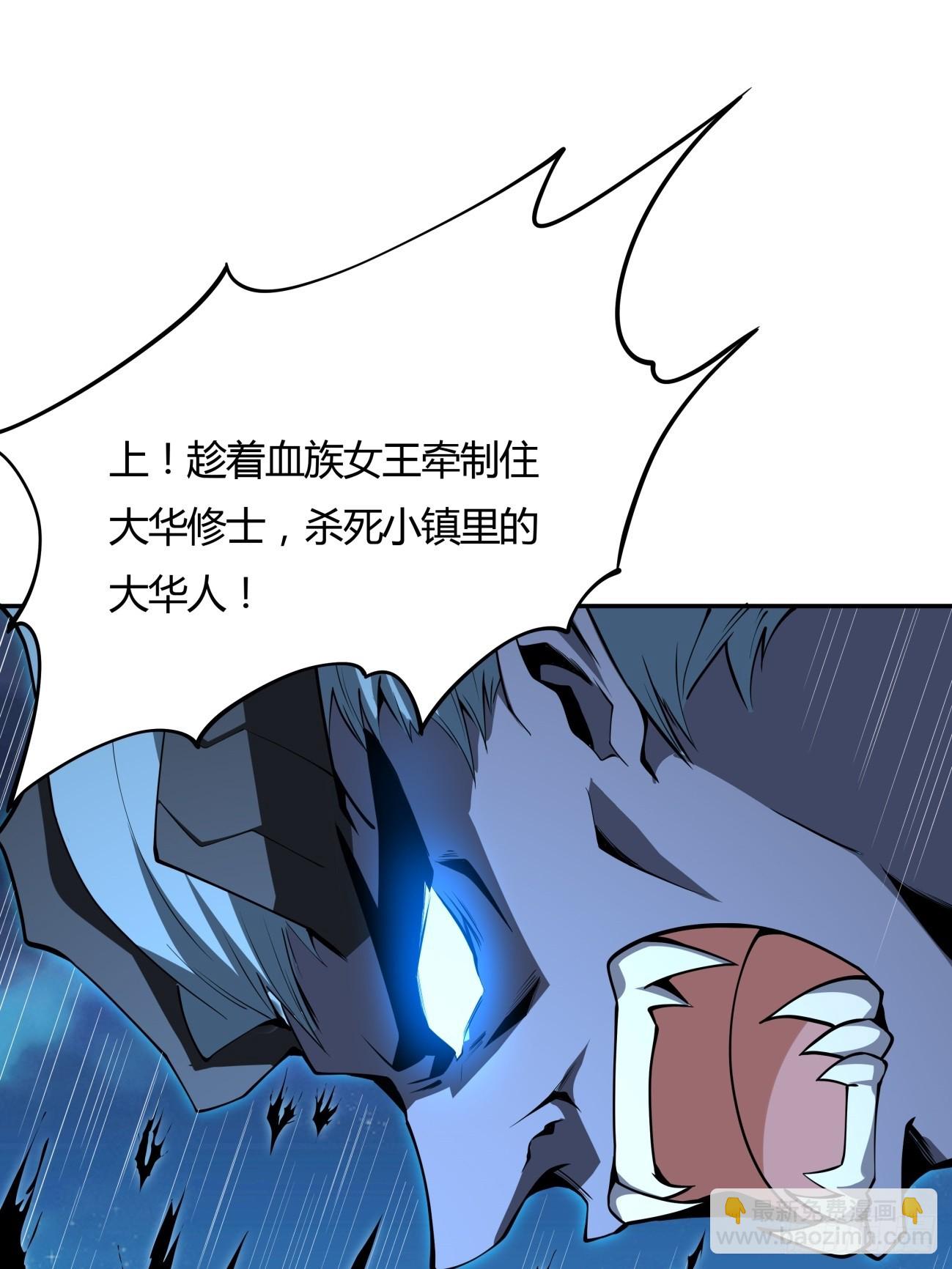 228话-第230话