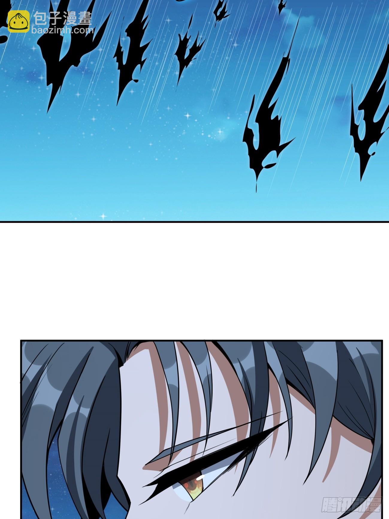 228话-第230话
