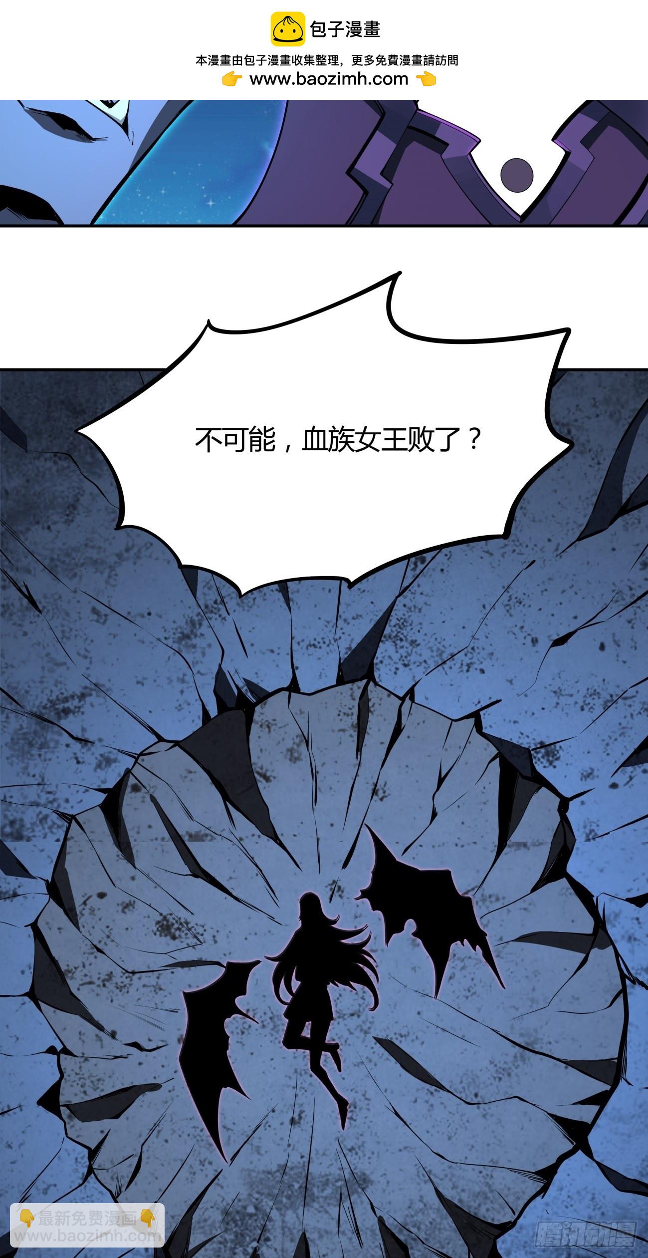 228话-第230话