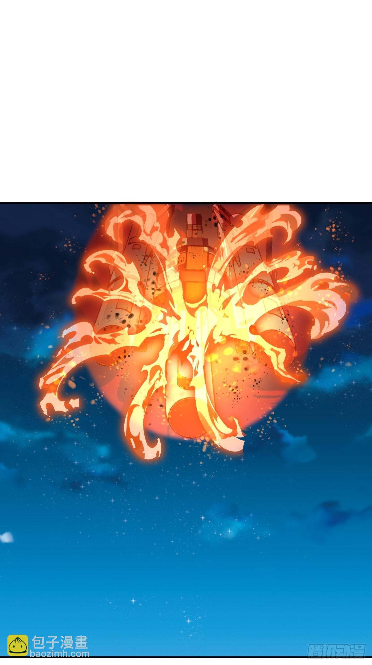 228话-第230话
