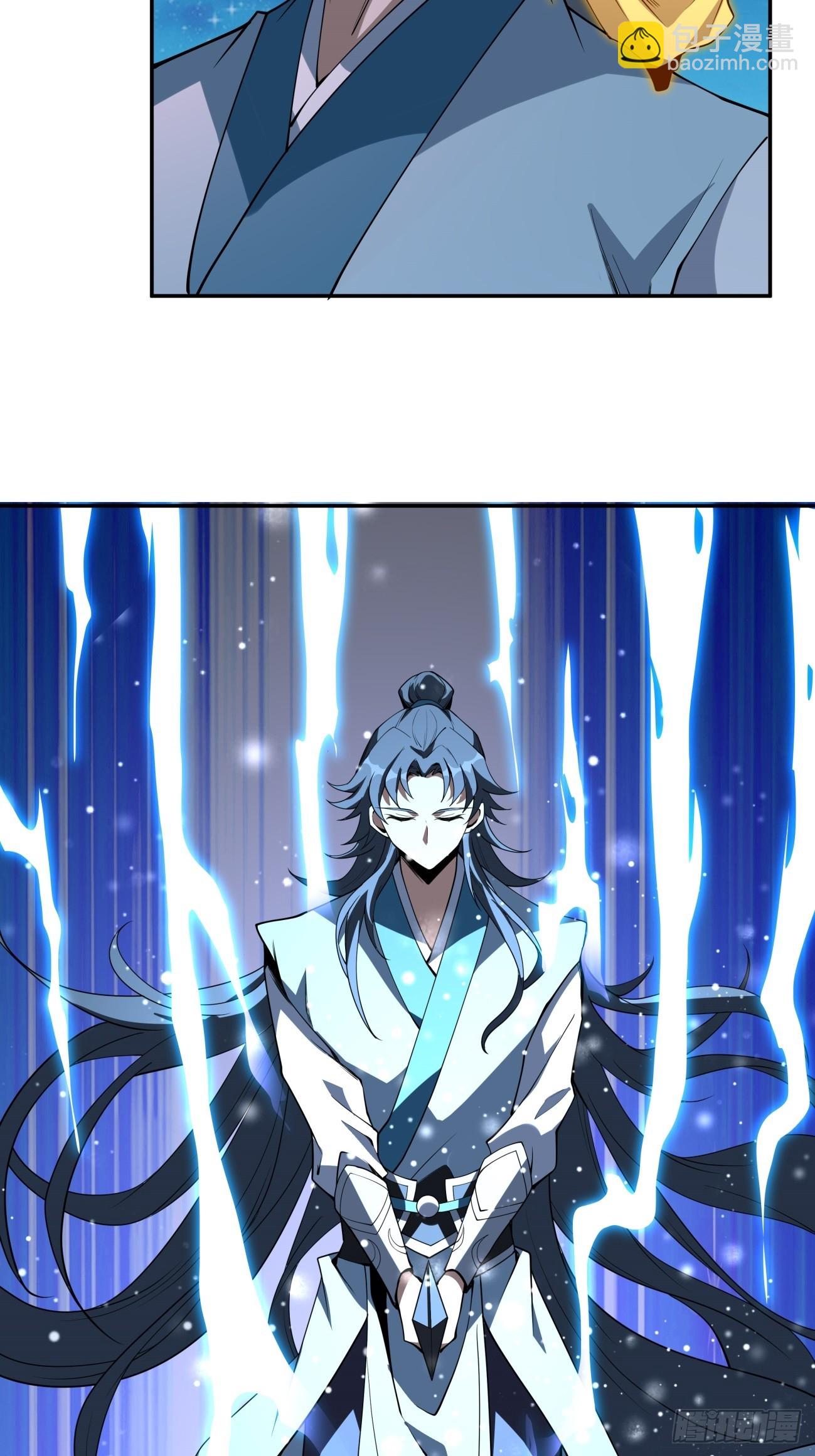 228话-第230话