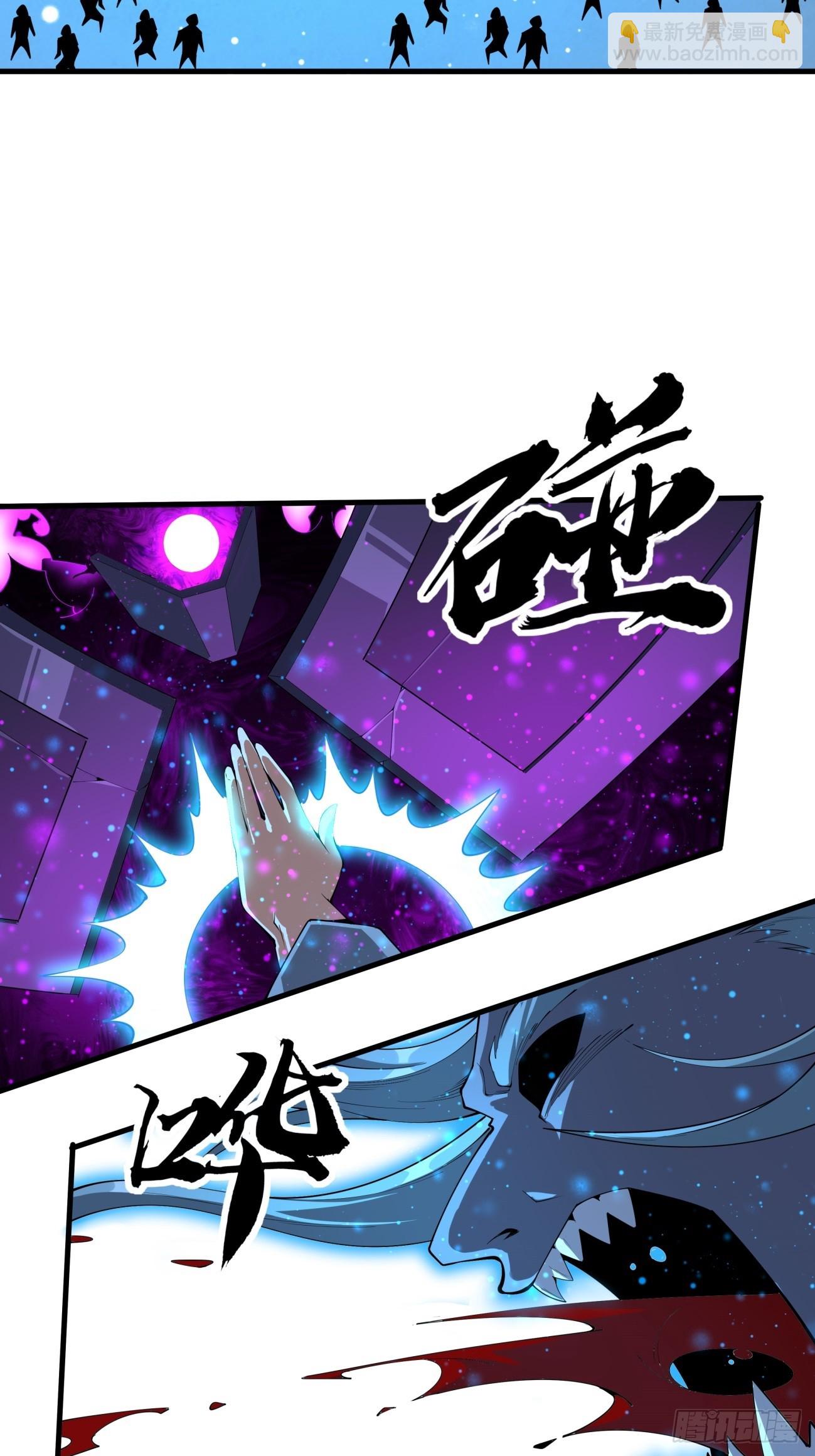 230话-第232话
