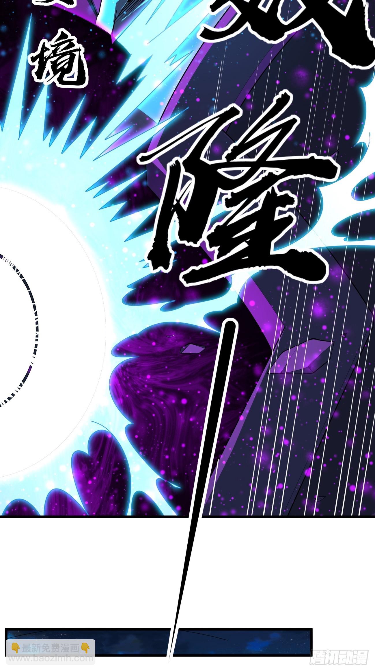 230话-第232话