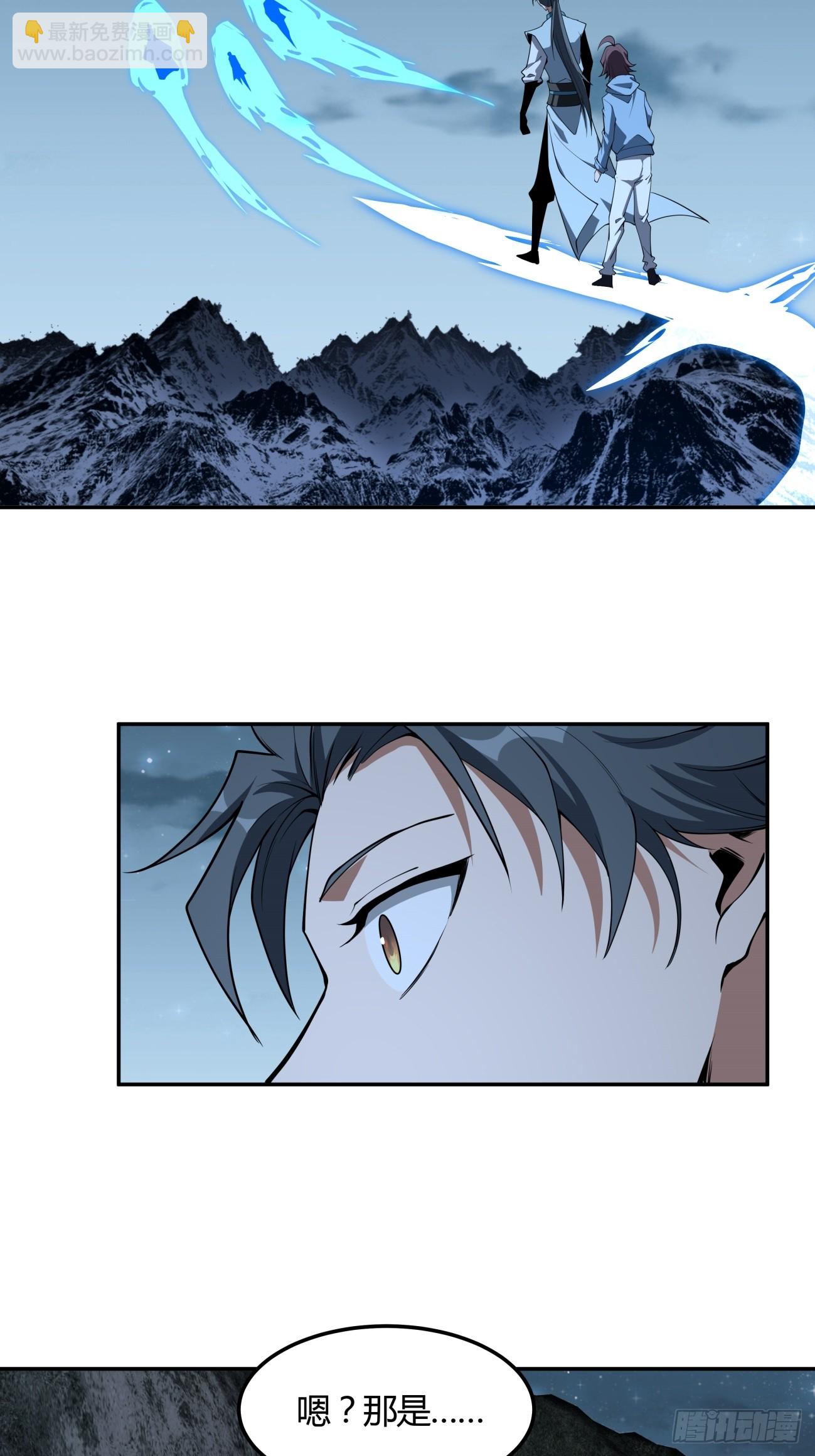 232话-第234话
