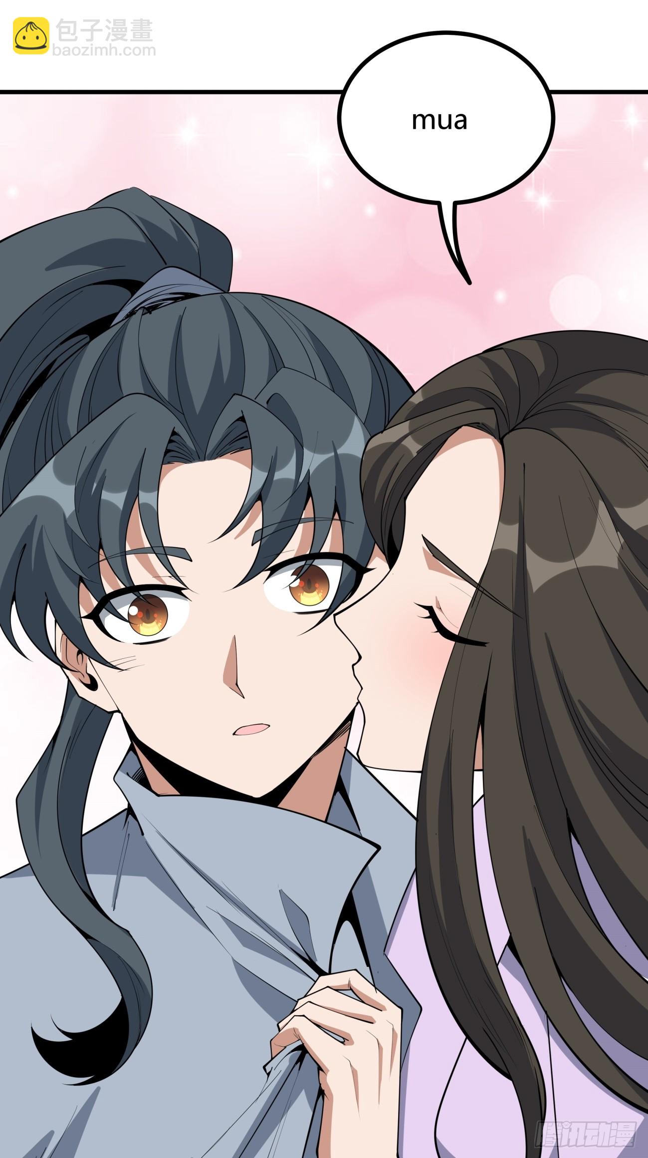 234话-第236话