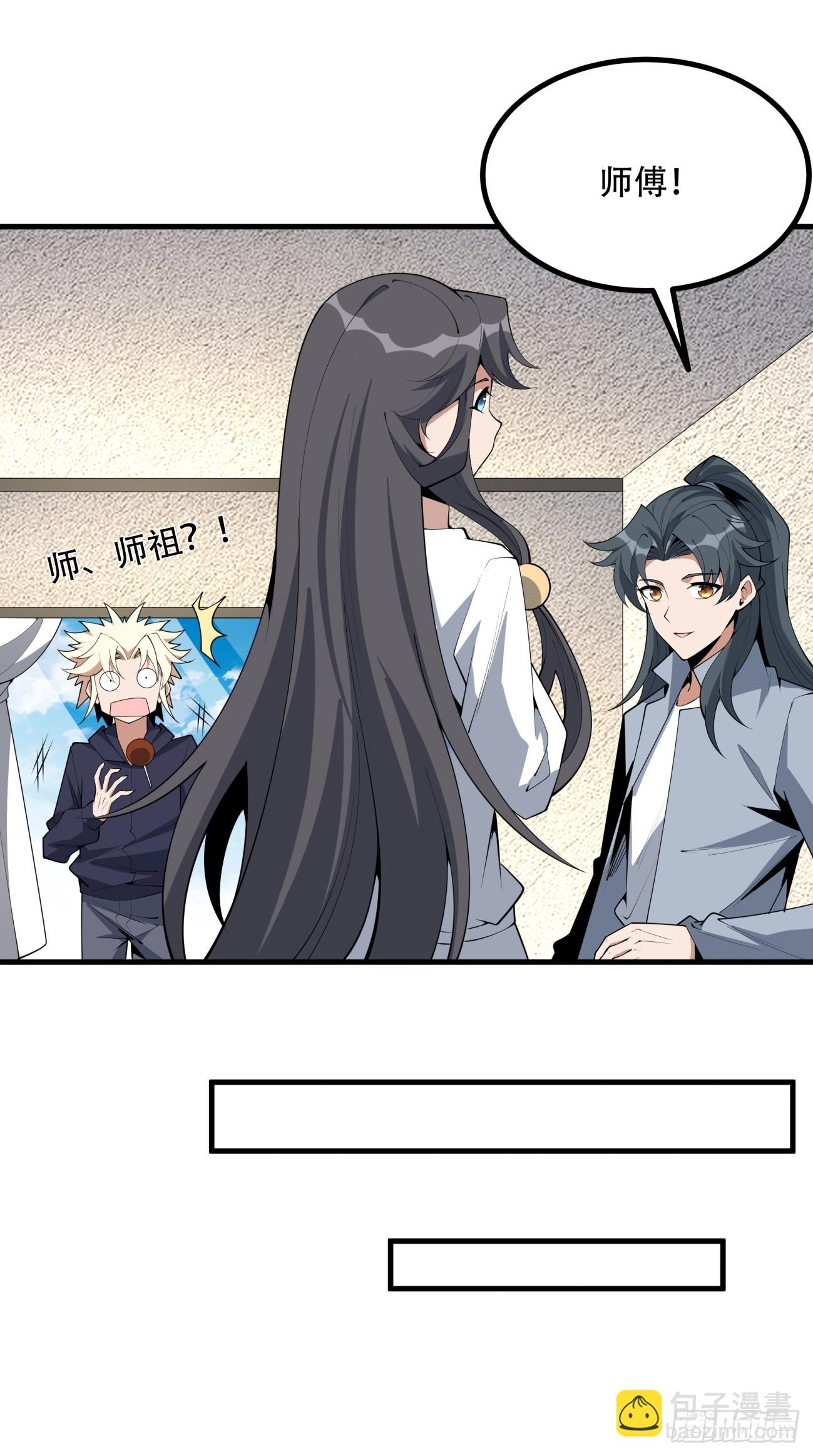 236话-第238话