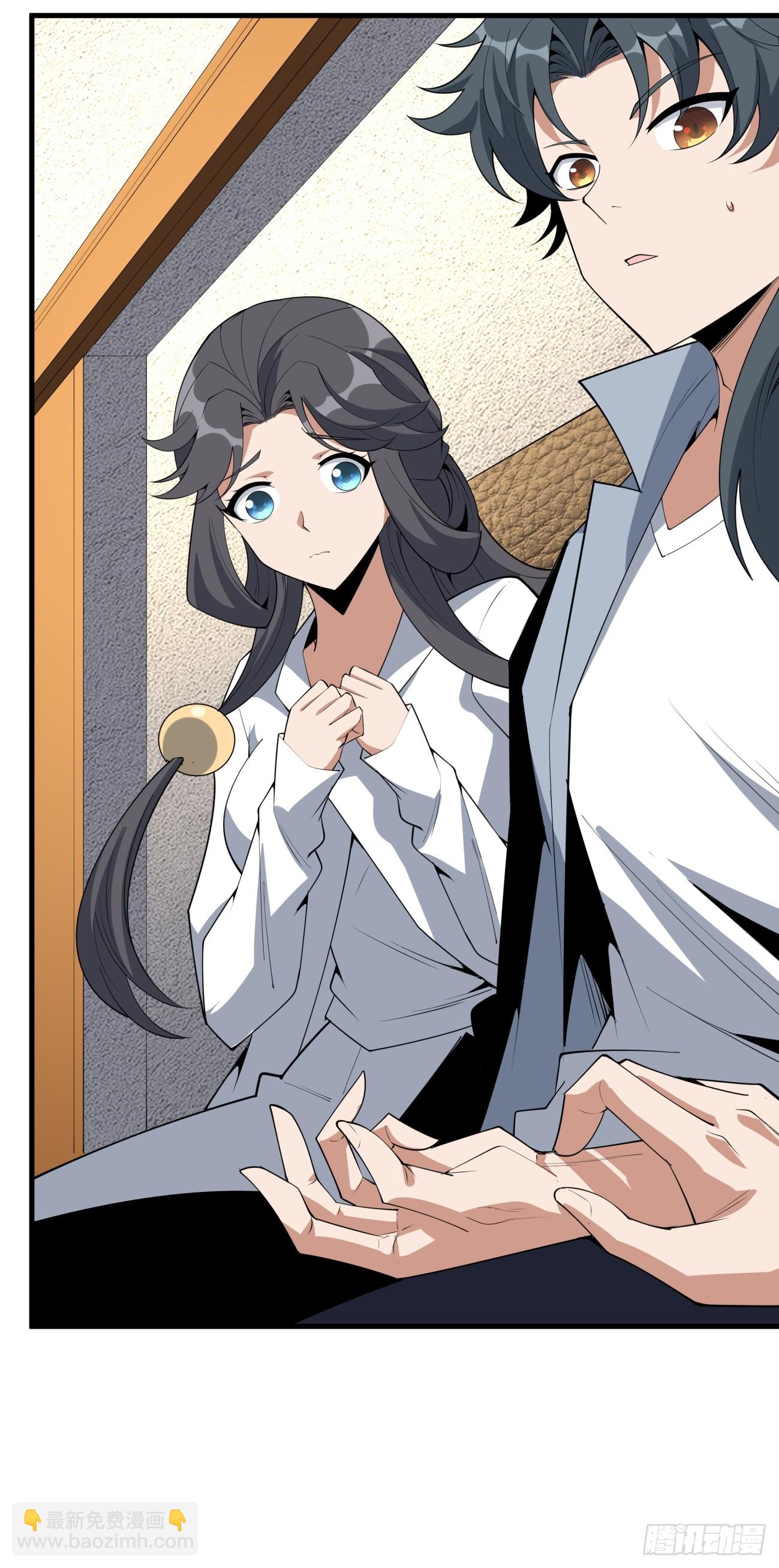 236话-第238话