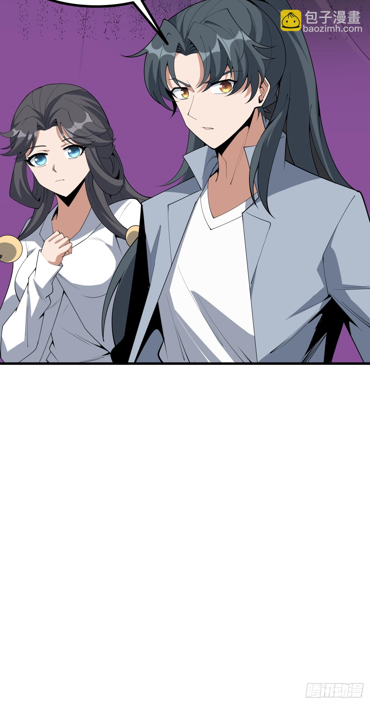 236话-第238话